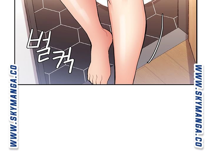 Bad Girl Punishment Raw Chapter 2 Page 37