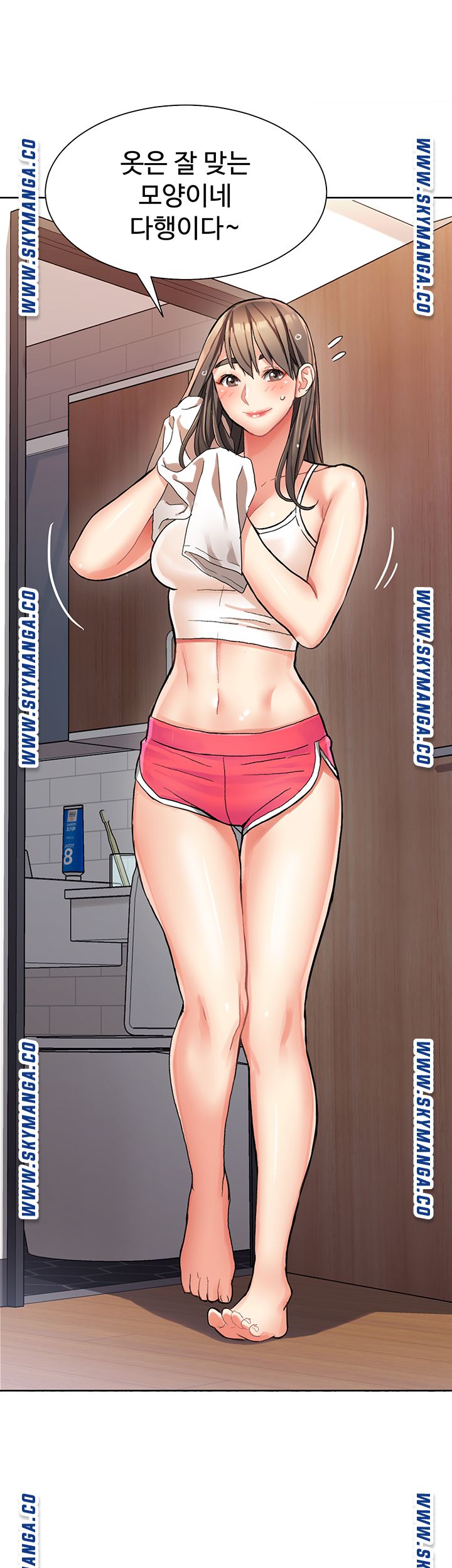 Bad Girl Punishment Raw Chapter 2 Page 38
