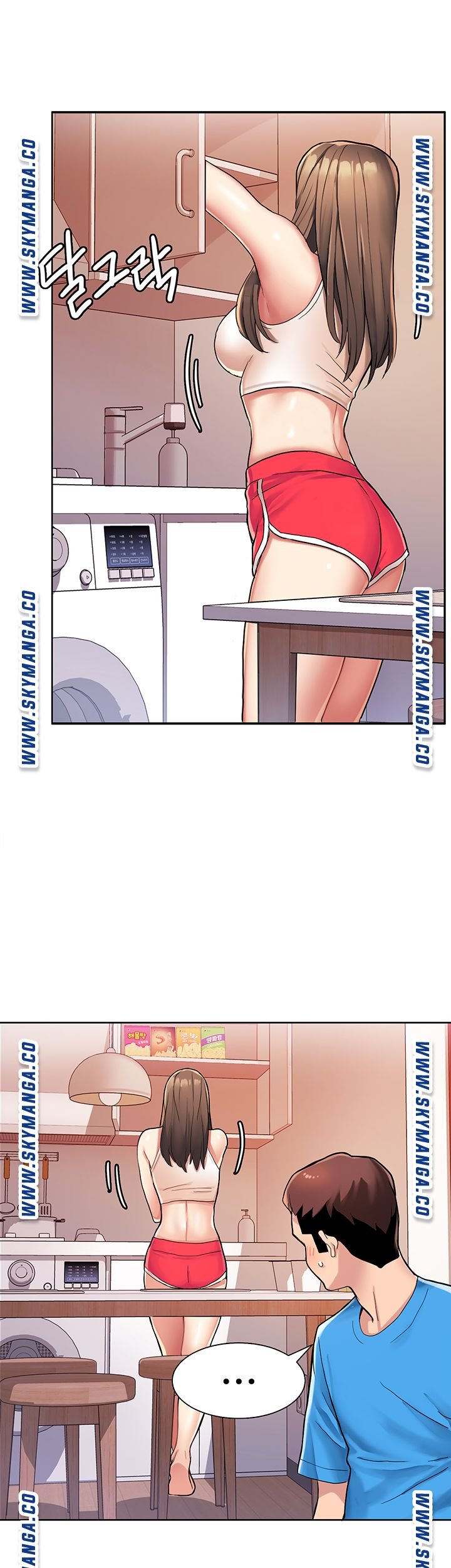 Bad Girl Punishment Raw Chapter 2 Page 44