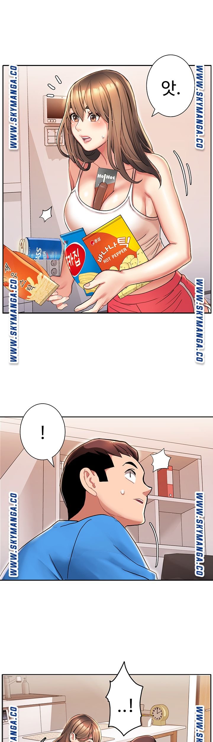 Bad Girl Punishment Raw Chapter 2 Page 50
