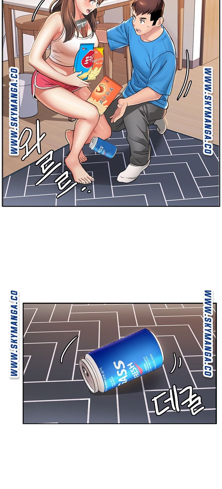 Bad Girl Punishment Raw Chapter 2 Page 51