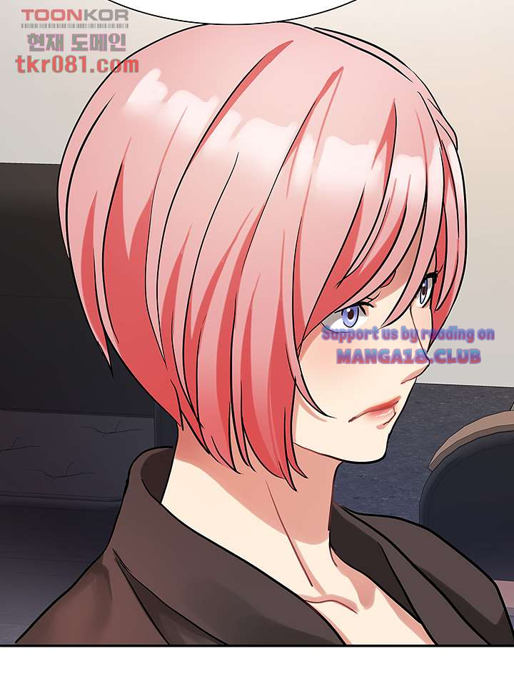 Bad Girl Punishment Raw Chapter 20 Page 29