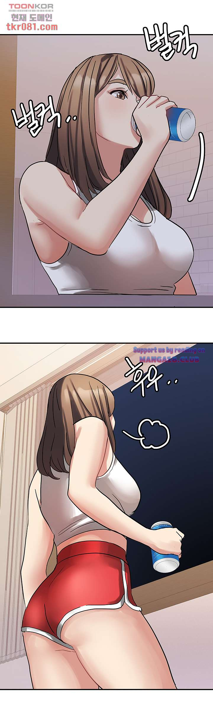 Bad Girl Punishment Raw Chapter 20 Page 39