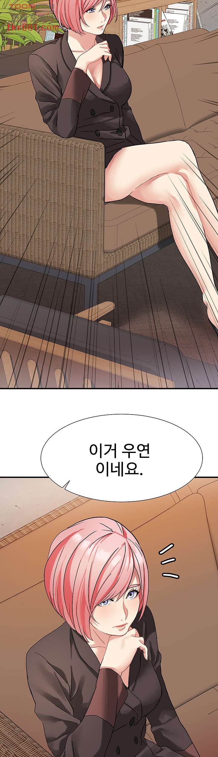 Bad Girl Punishment Raw Chapter 21 Page 26