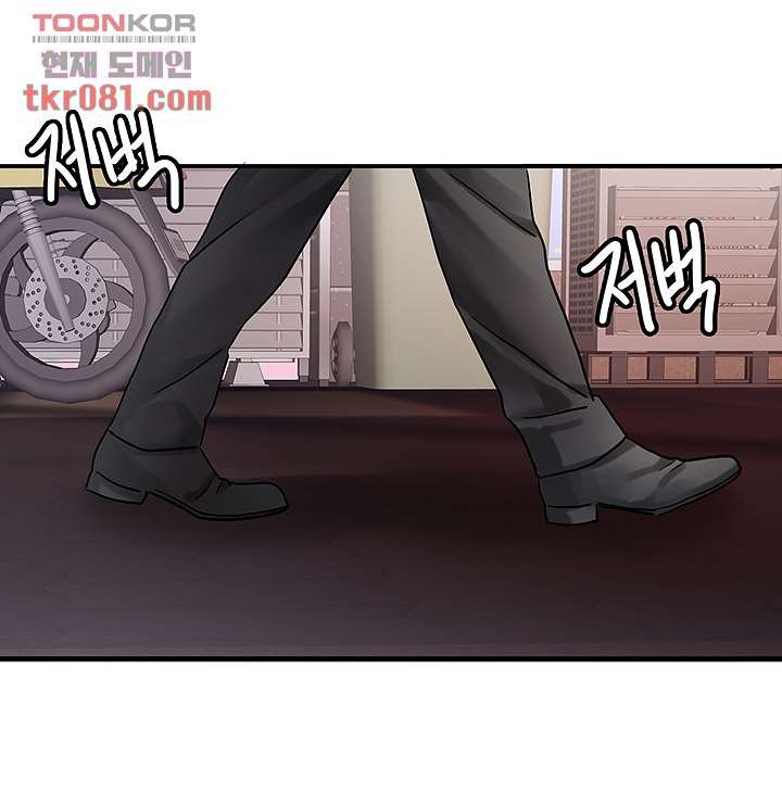 Bad Girl Punishment Raw Chapter 21 Page 36