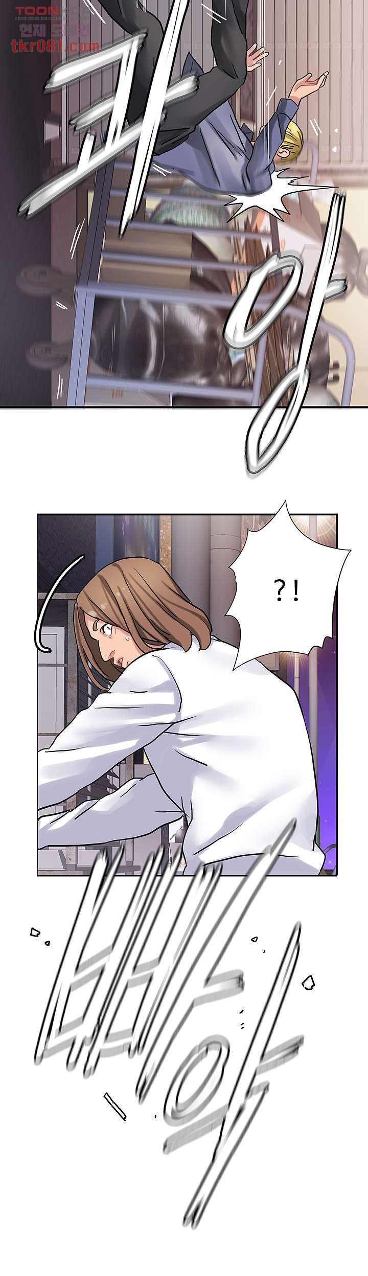 Bad Girl Punishment Raw Chapter 21 Page 43