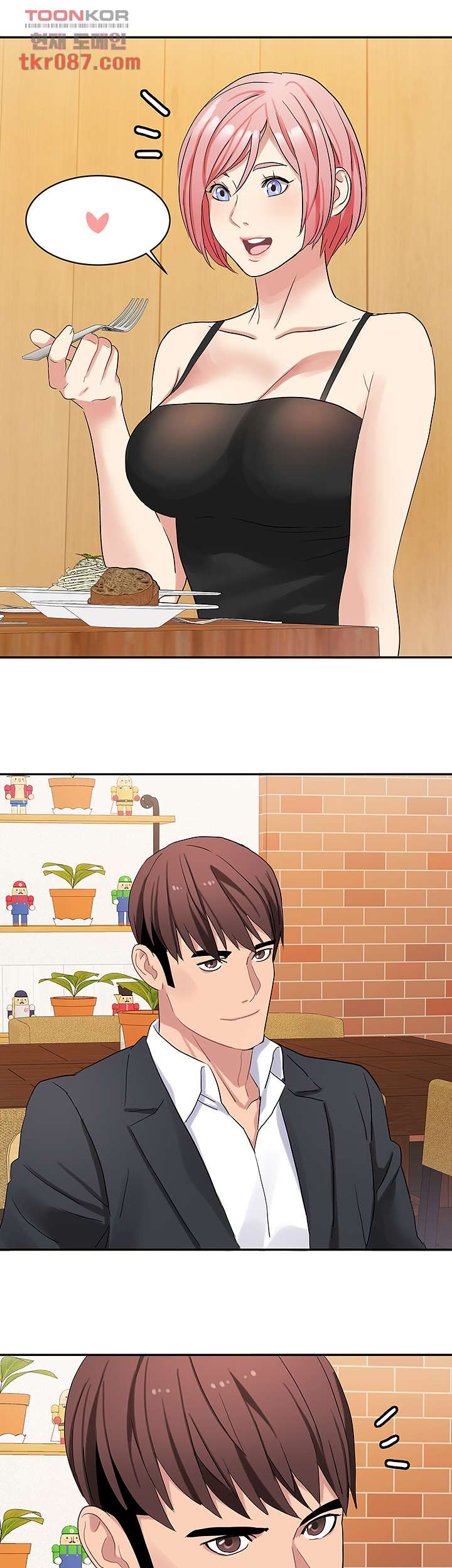 Bad Girl Punishment Raw Chapter 24 Page 16