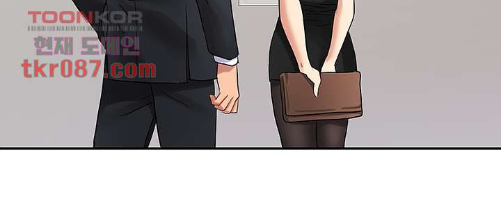 Bad Girl Punishment Raw Chapter 24 Page 22