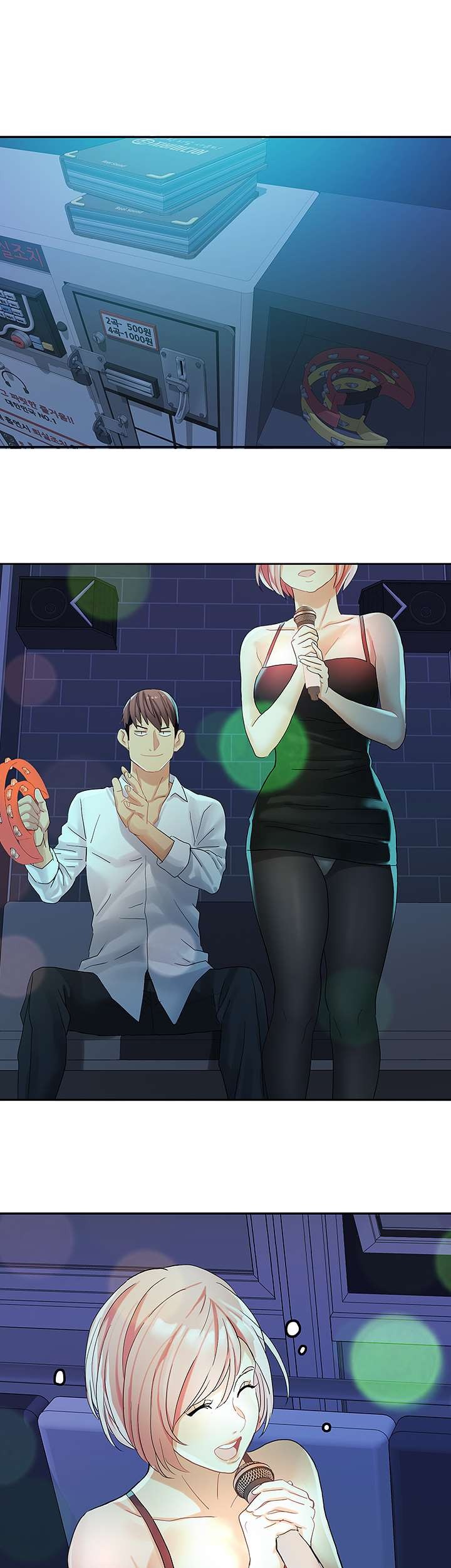 Bad Girl Punishment Raw Chapter 24 Page 23