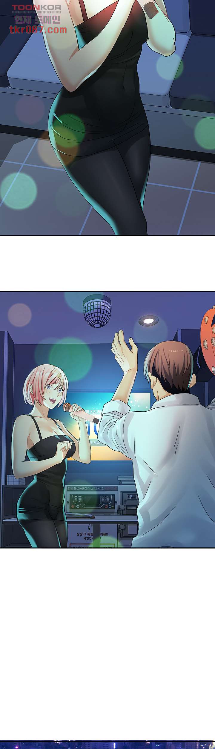 Bad Girl Punishment Raw Chapter 24 Page 24