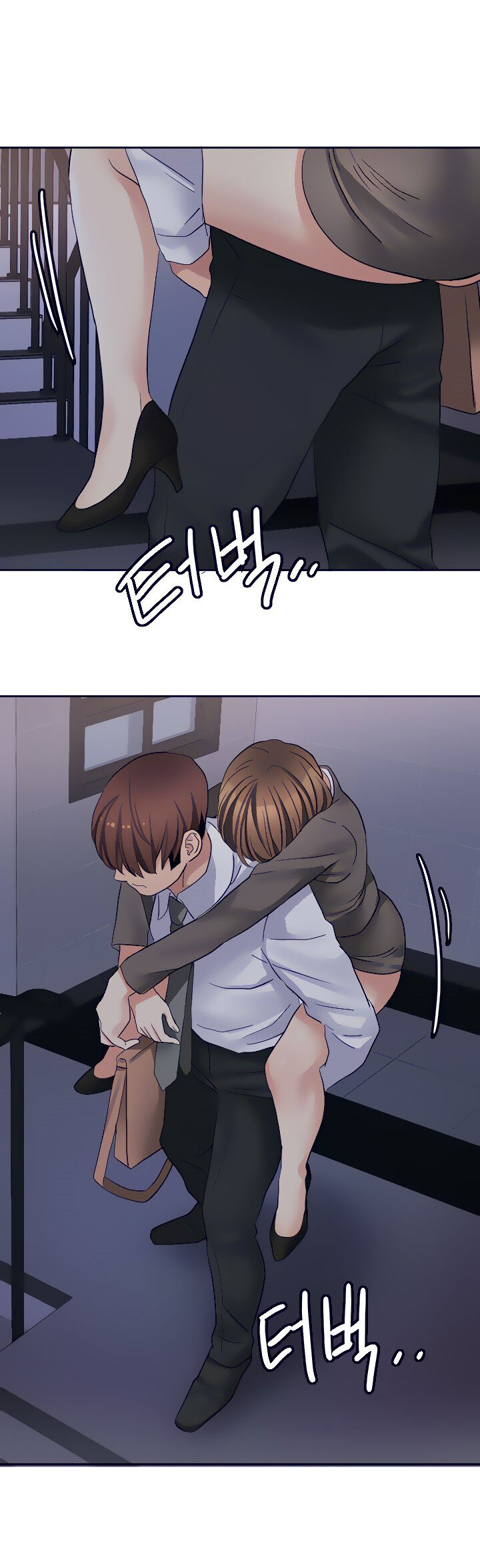 Bad Girl Punishment Raw Chapter 29 Page 12