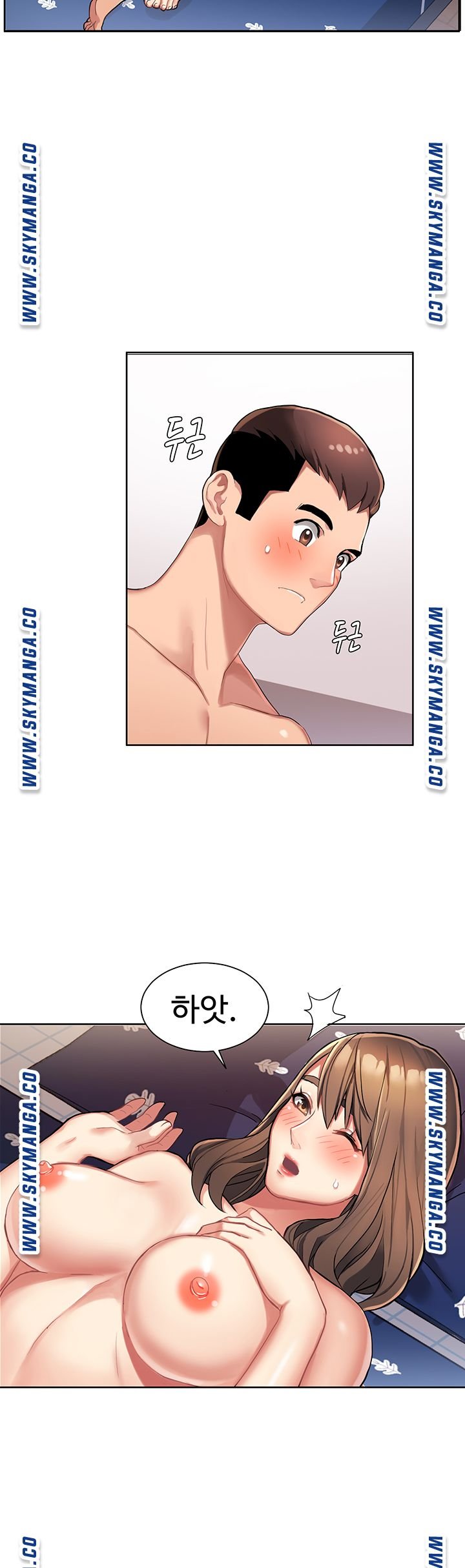 Bad Girl Punishment Raw Chapter 3 Page 18
