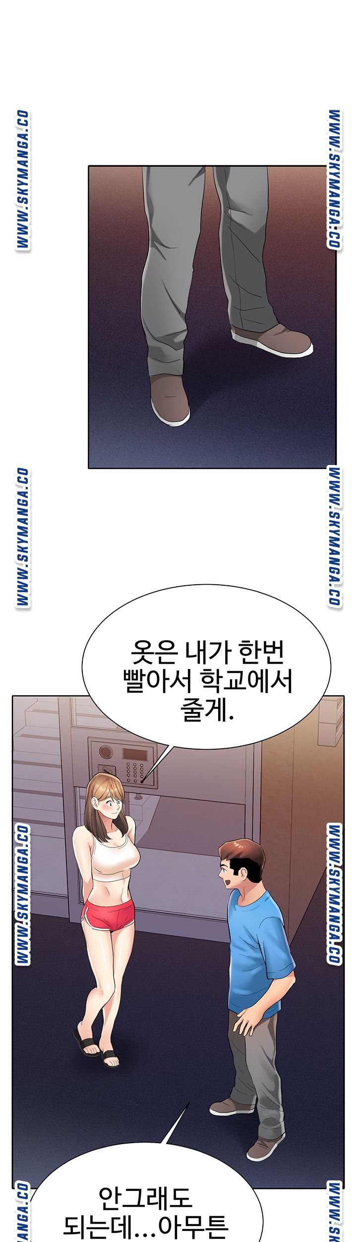 Bad Girl Punishment Raw Chapter 3 Page 30