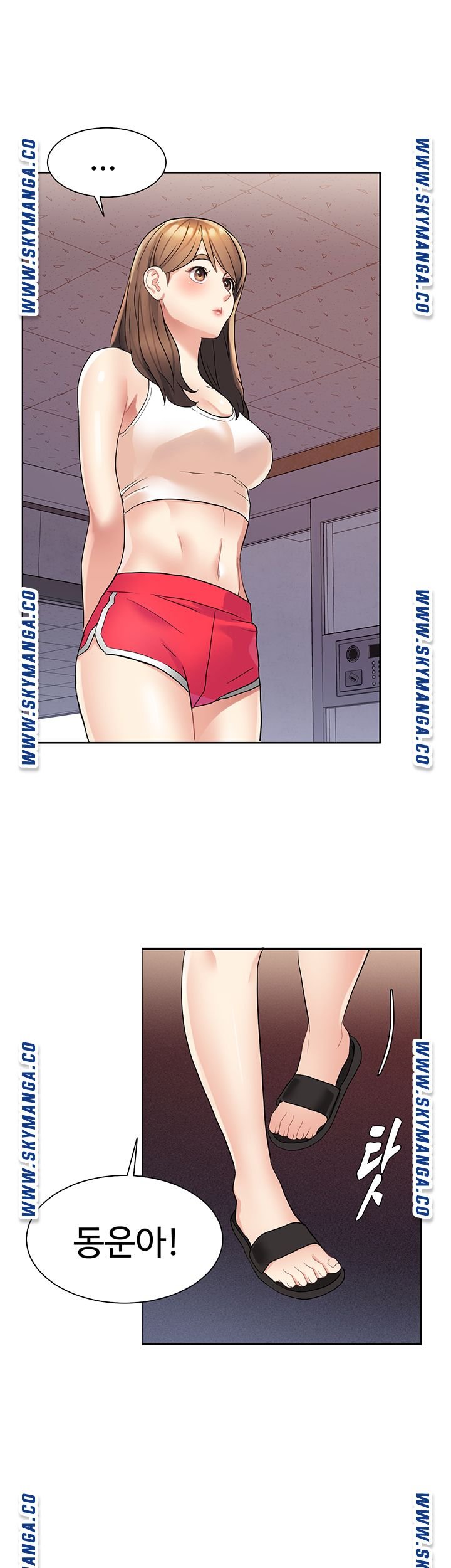 Bad Girl Punishment Raw Chapter 3 Page 33