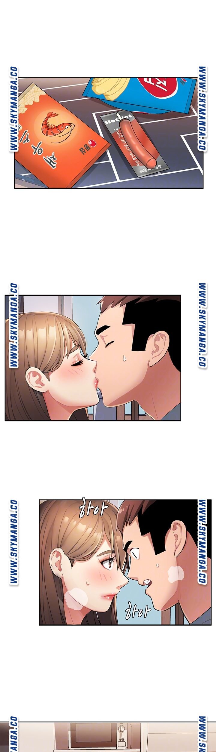 Bad Girl Punishment Raw Chapter 3 Page 4