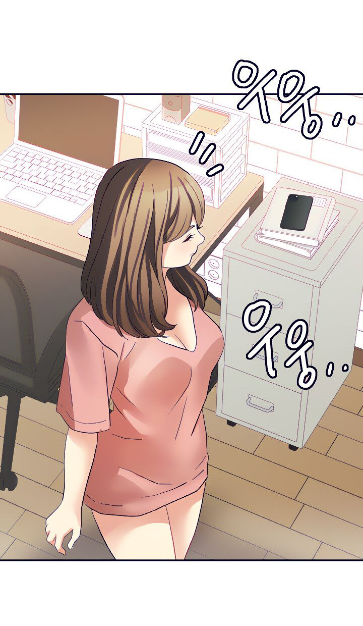 Bad Girl Punishment Raw Chapter 31 Page 12