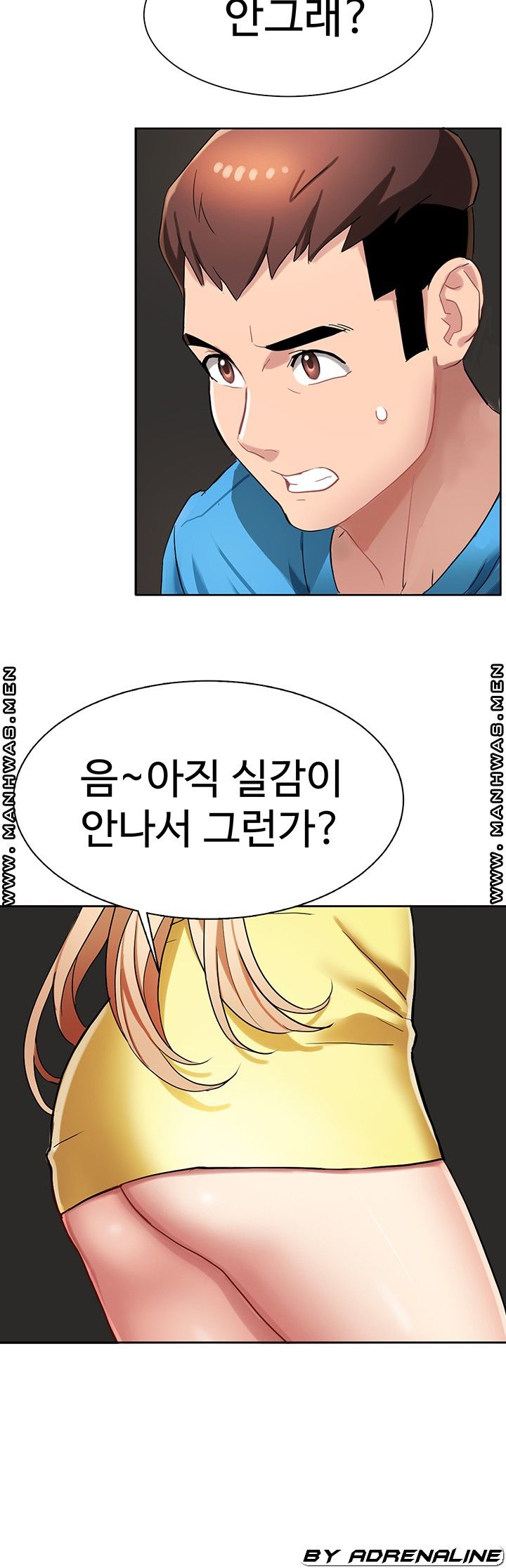 Bad Girl Punishment Raw Chapter 4 Page 11