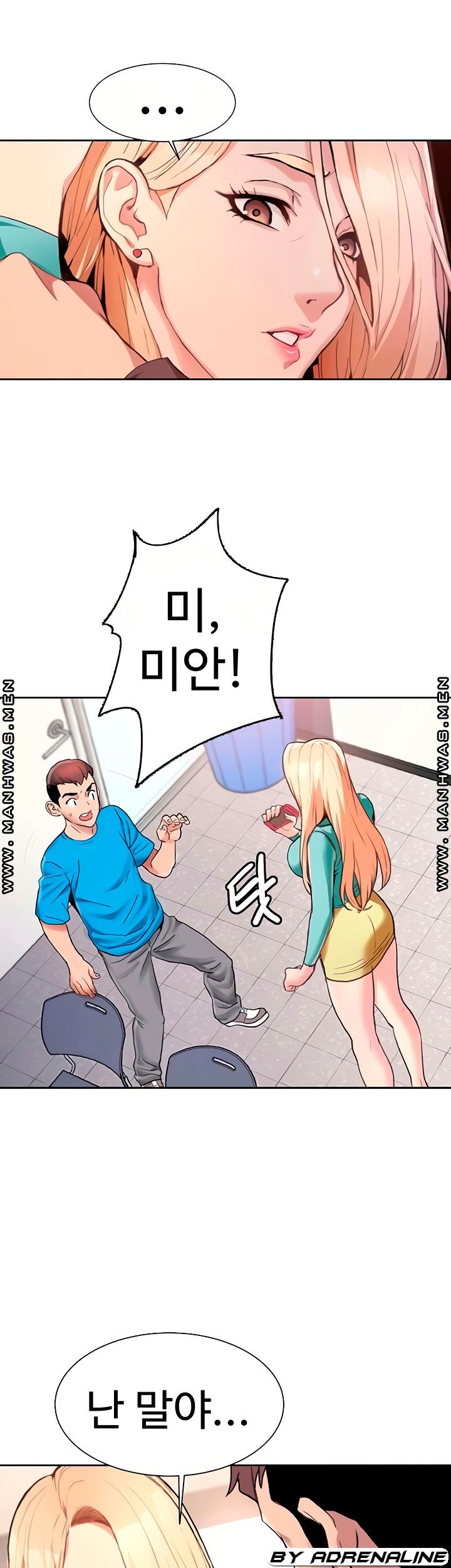 Bad Girl Punishment Raw Chapter 4 Page 14