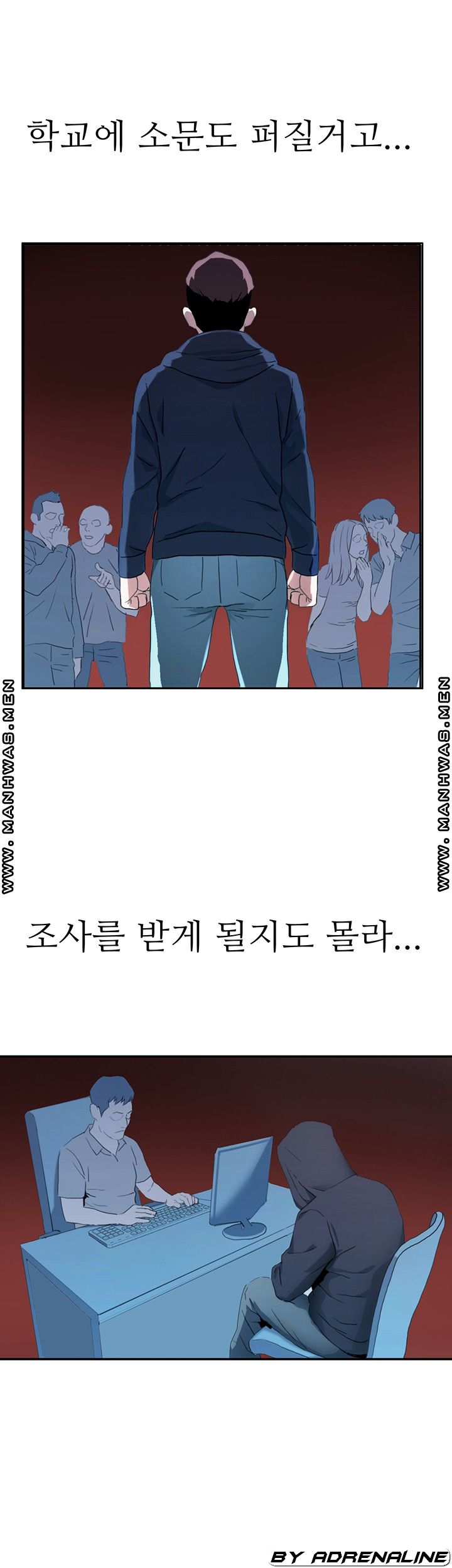 Bad Girl Punishment Raw Chapter 4 Page 20