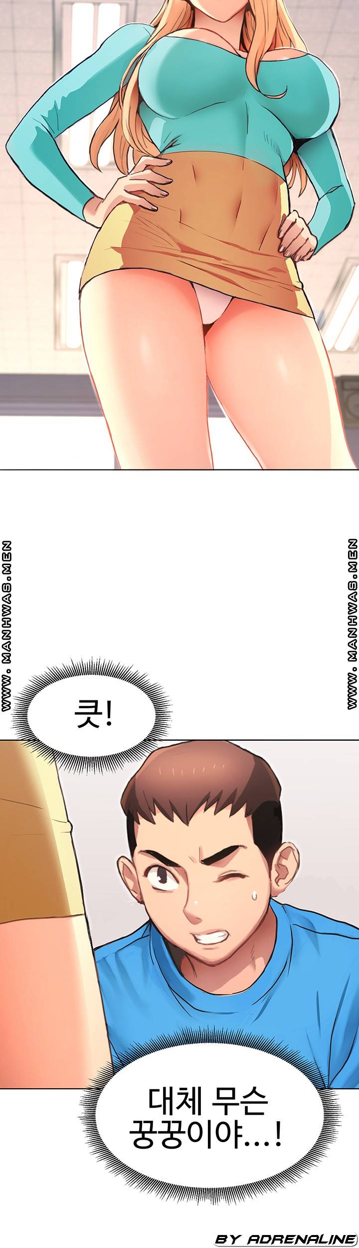 Bad Girl Punishment Raw Chapter 4 Page 30