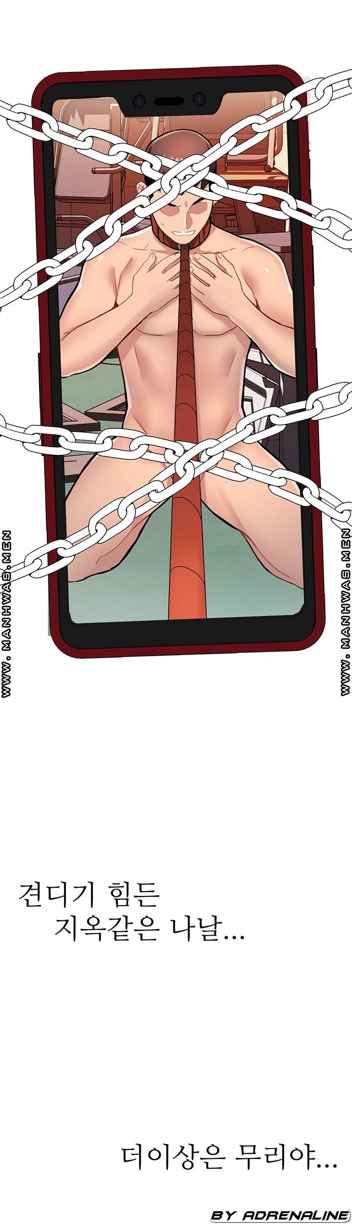 Bad Girl Punishment Raw Chapter 4 Page 51