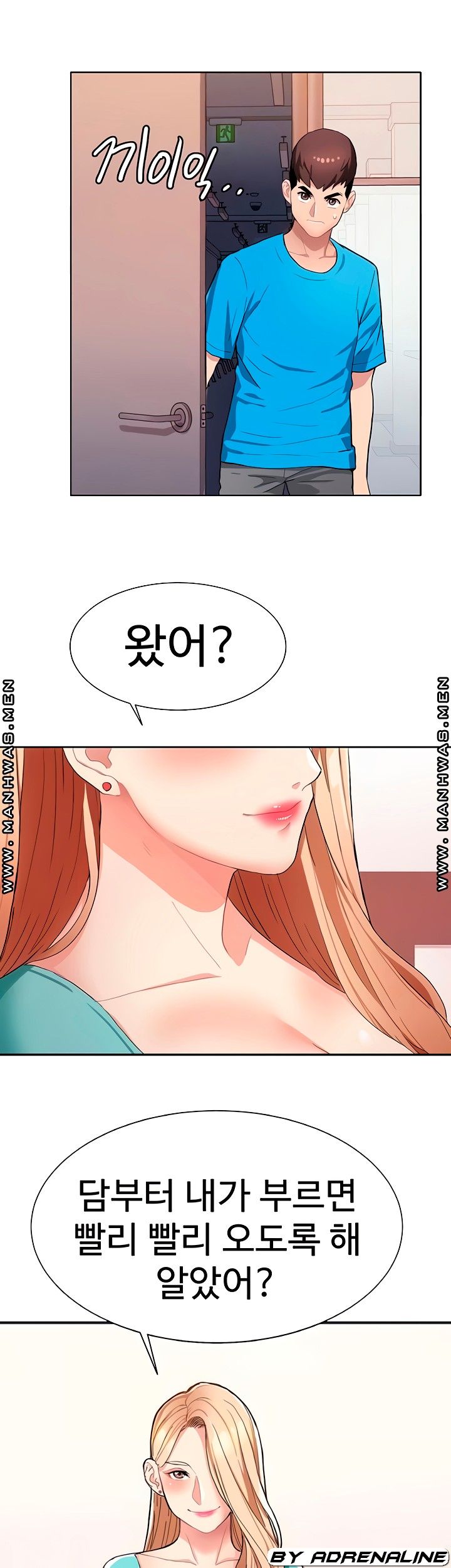 Bad Girl Punishment Raw Chapter 4 Page 6