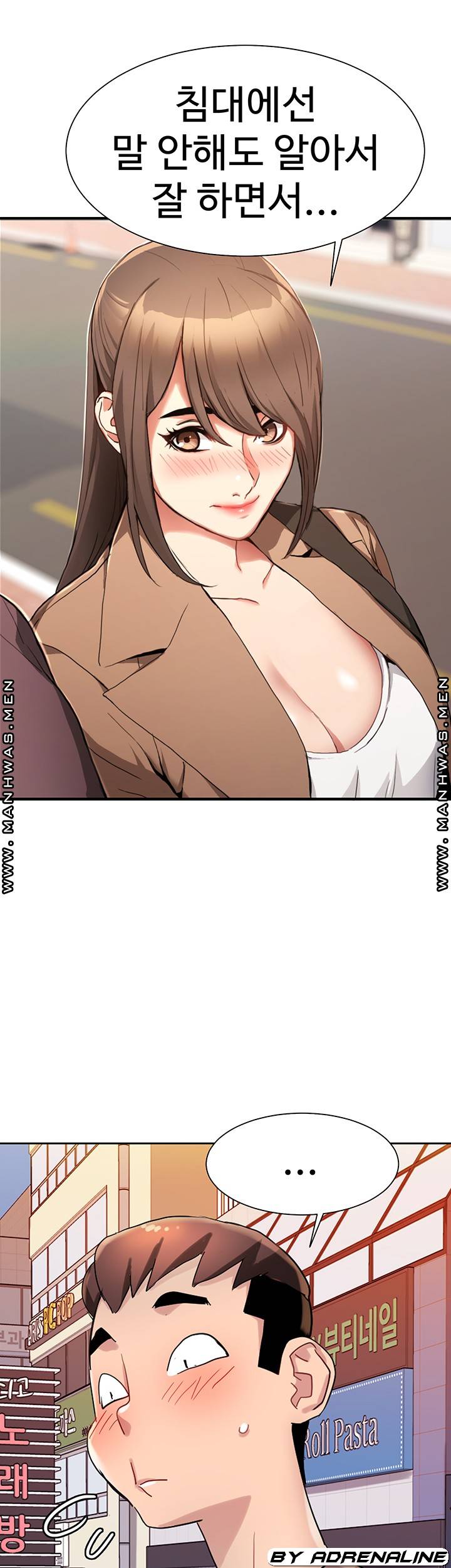 Bad Girl Punishment Raw Chapter 4 Page 65