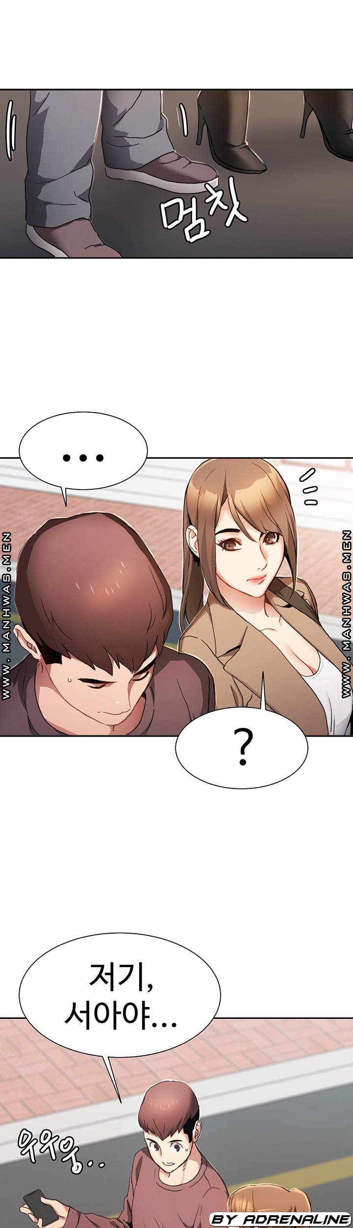 Bad Girl Punishment Raw Chapter 4 Page 70