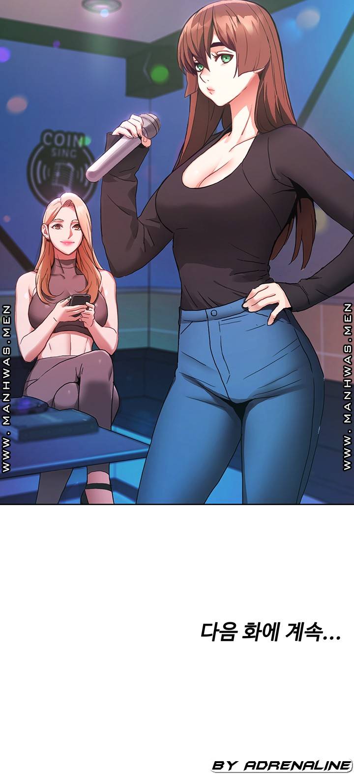 Bad Girl Punishment Raw Chapter 4 Page 74