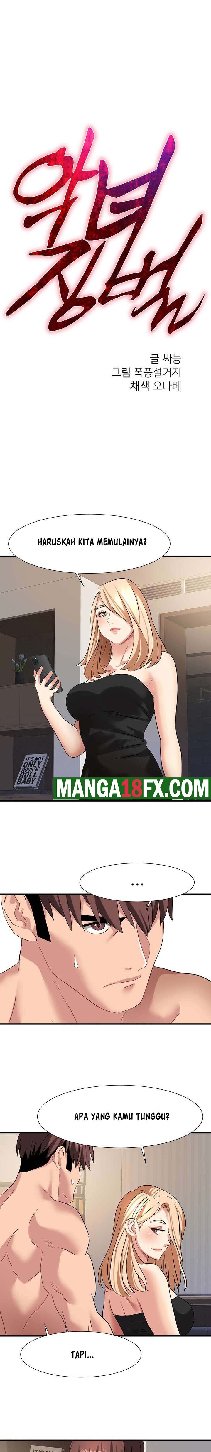 Bad Girl Punishment Raw Chapter 46 Page 1
