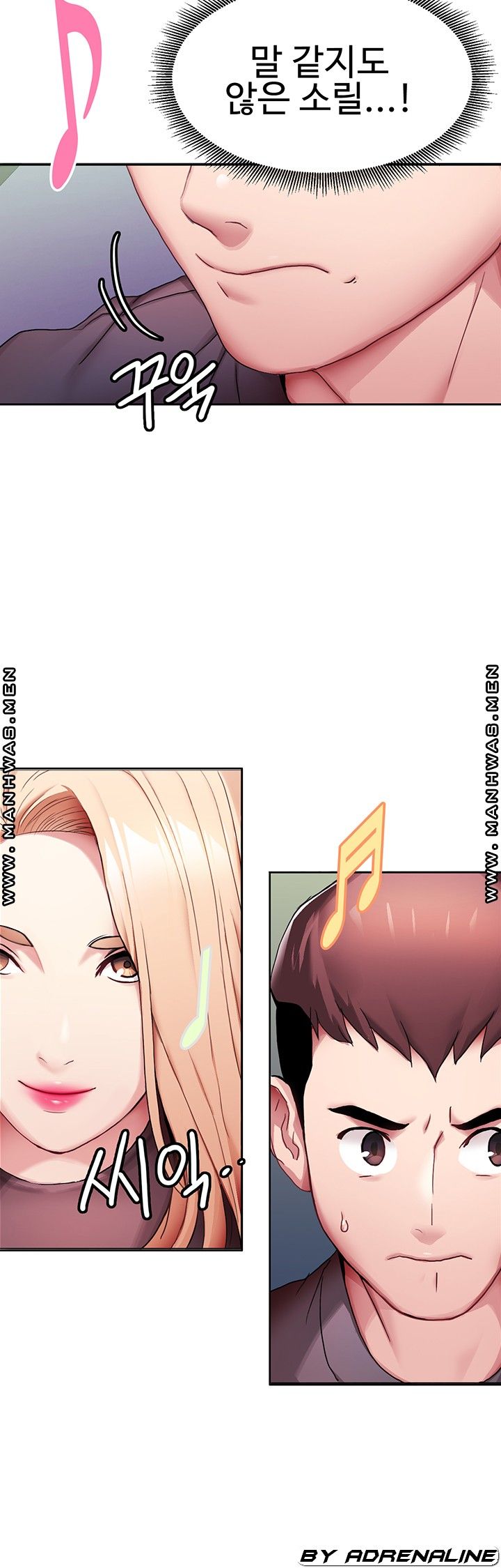Bad Girl Punishment Raw Chapter 5 Page 10