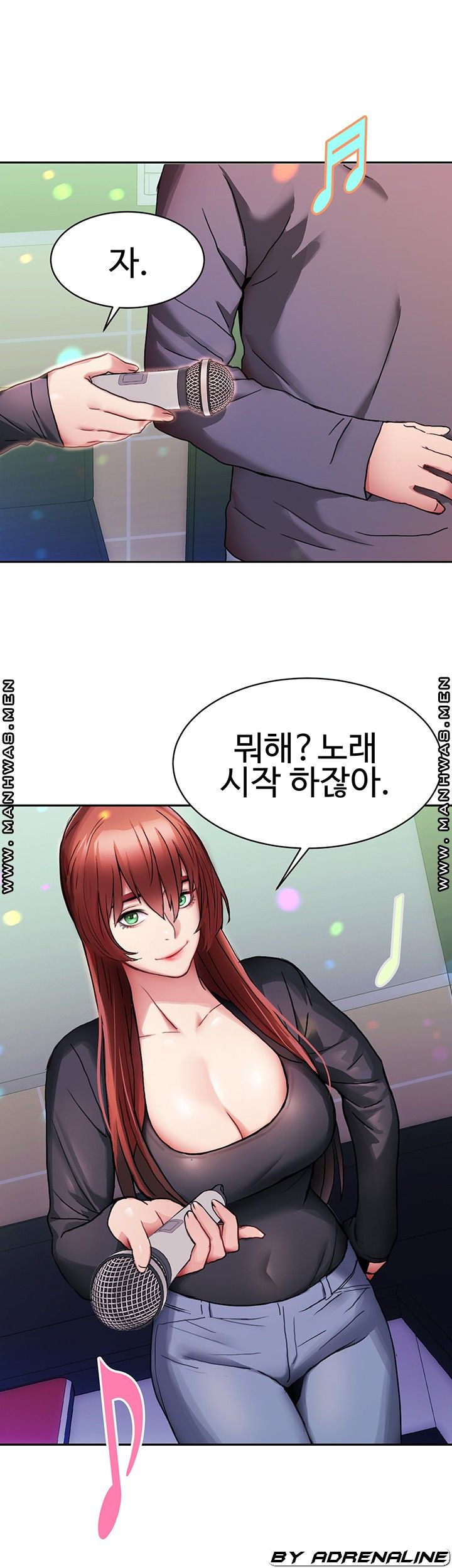 Bad Girl Punishment Raw Chapter 5 Page 11
