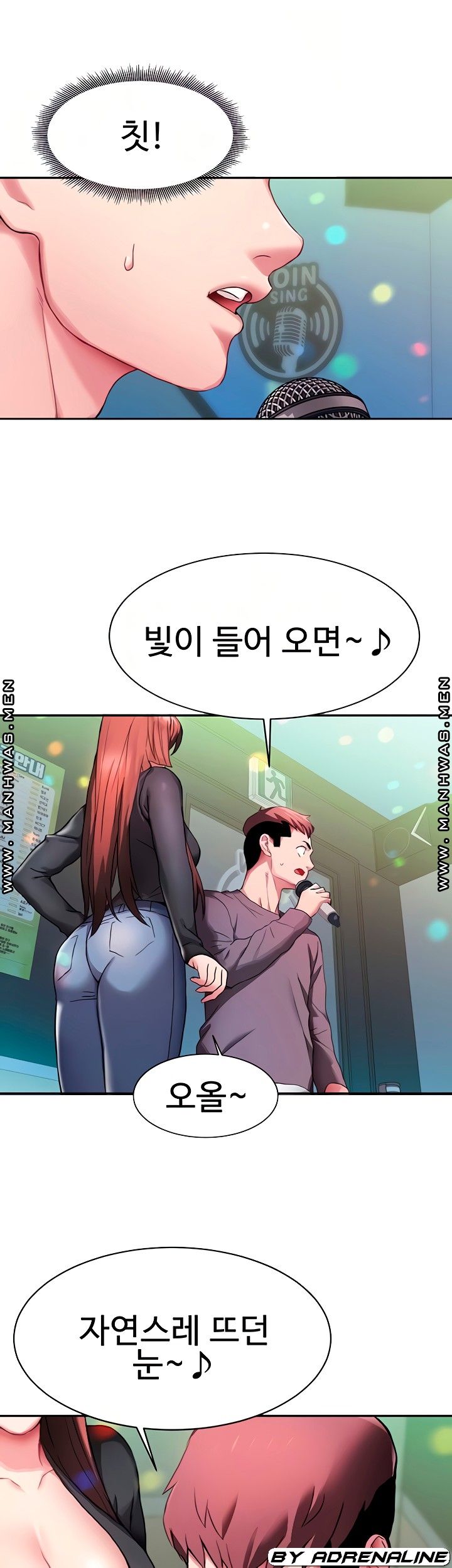 Bad Girl Punishment Raw Chapter 5 Page 14