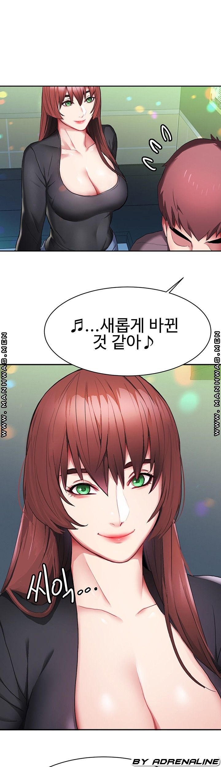 Bad Girl Punishment Raw Chapter 5 Page 16