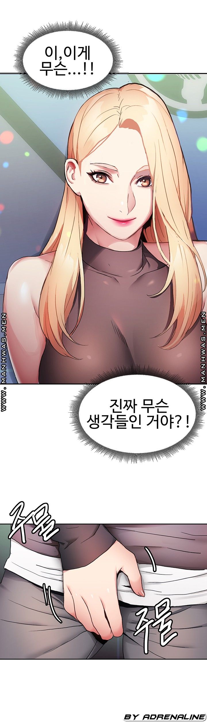 Bad Girl Punishment Raw Chapter 5 Page 19