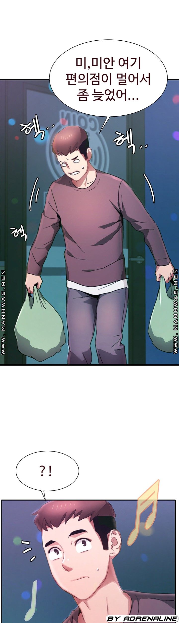Bad Girl Punishment Raw Chapter 5 Page 2