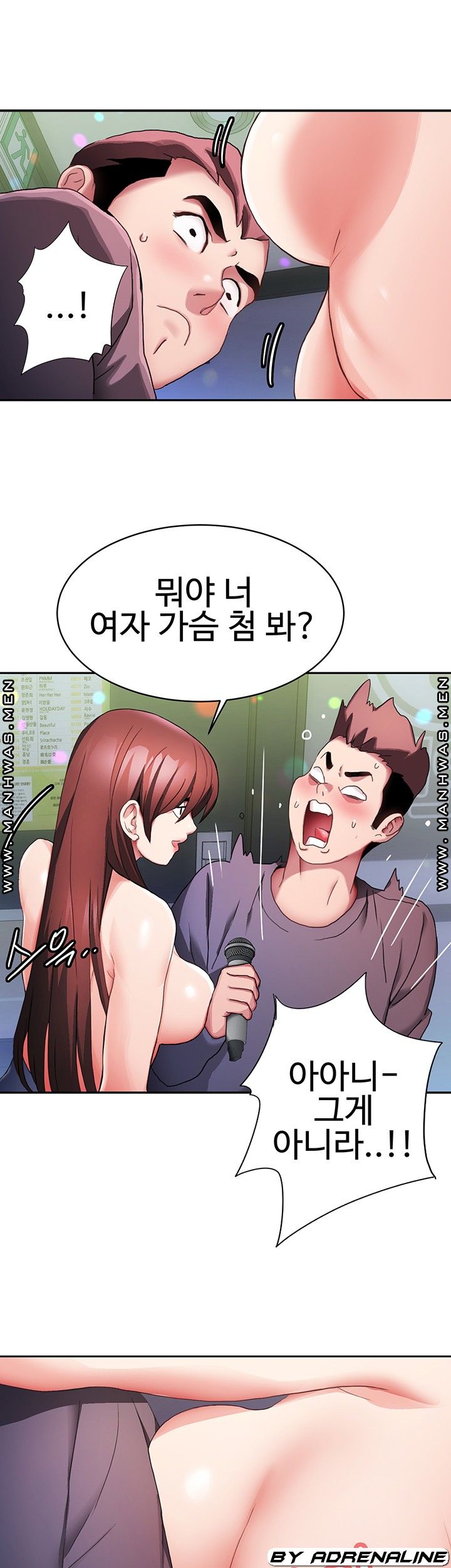 Bad Girl Punishment Raw Chapter 5 Page 27