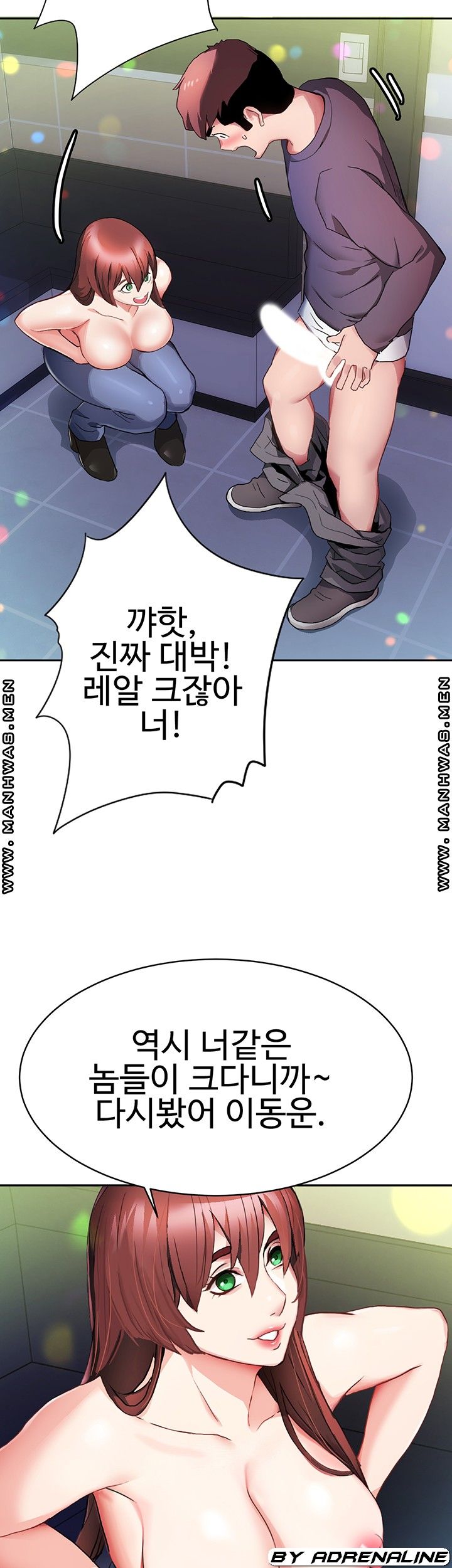 Bad Girl Punishment Raw Chapter 5 Page 30