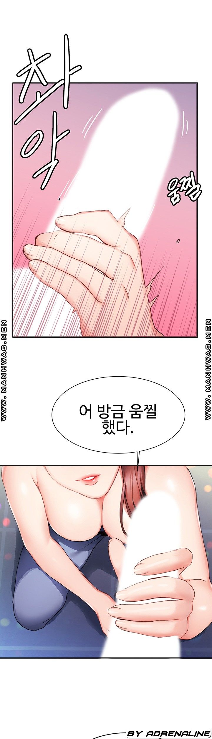 Bad Girl Punishment Raw Chapter 5 Page 34