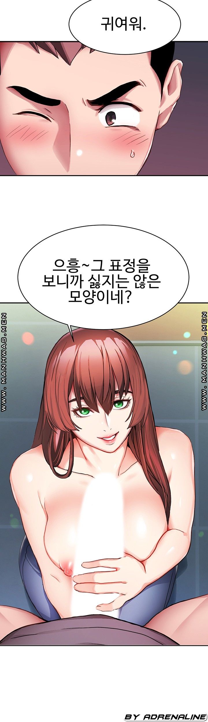 Bad Girl Punishment Raw Chapter 5 Page 35