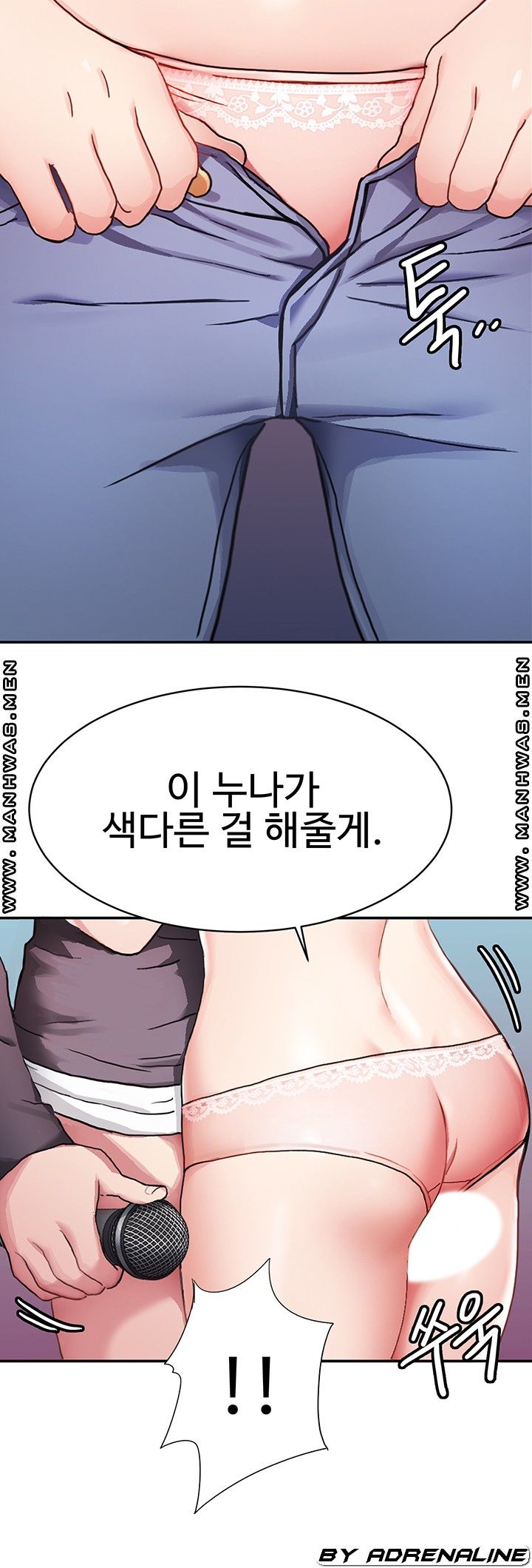 Bad Girl Punishment Raw Chapter 5 Page 38