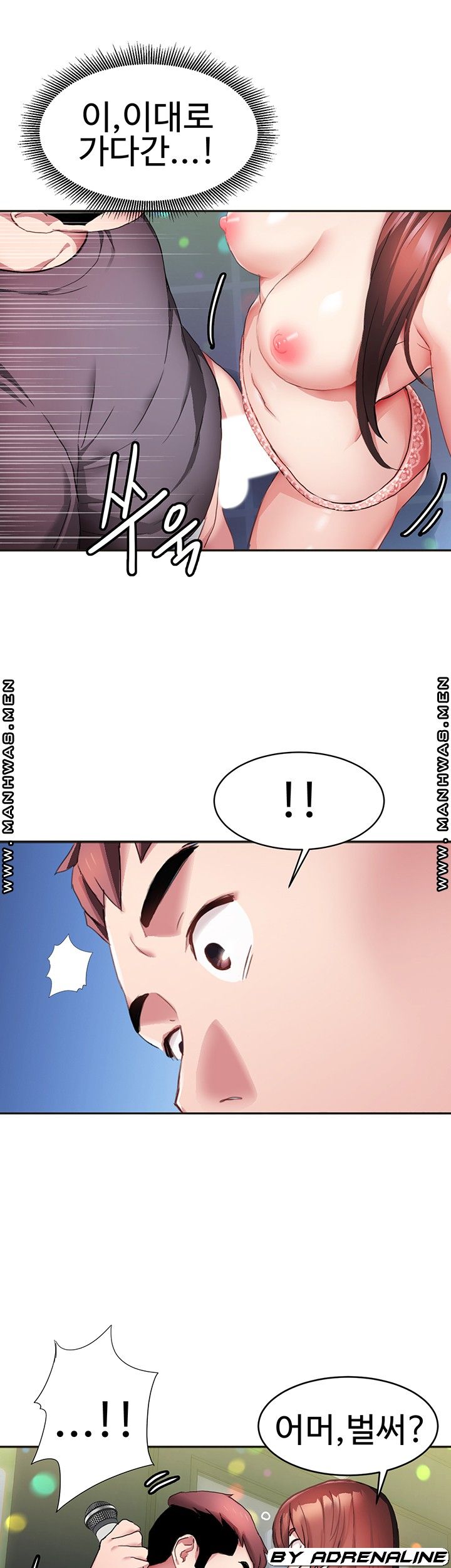 Bad Girl Punishment Raw Chapter 5 Page 41