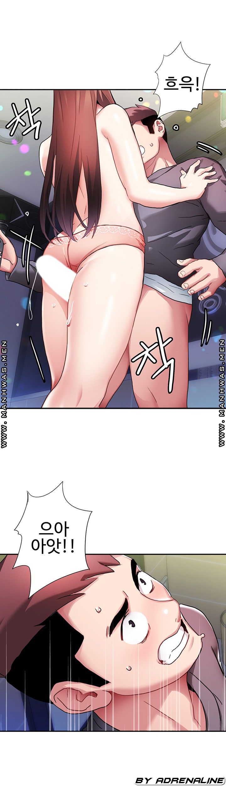Bad Girl Punishment Raw Chapter 5 Page 45