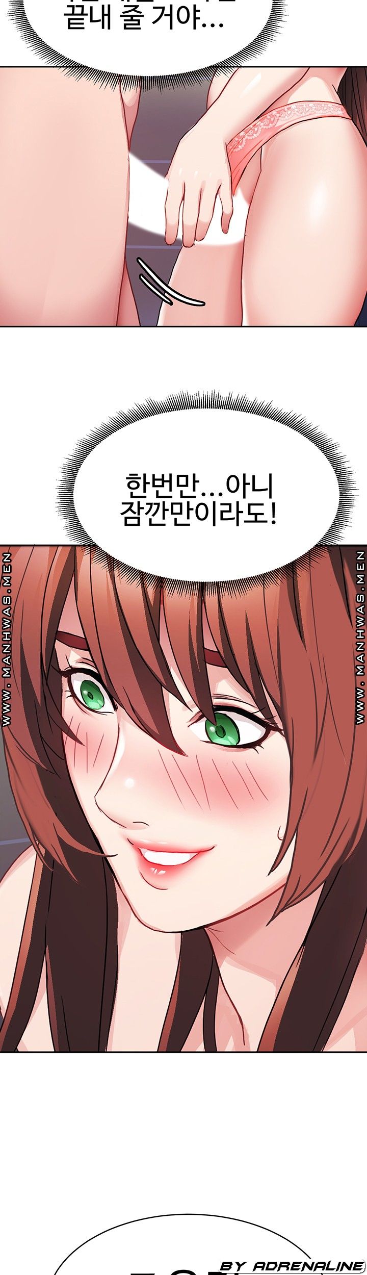 Bad Girl Punishment Raw Chapter 5 Page 51