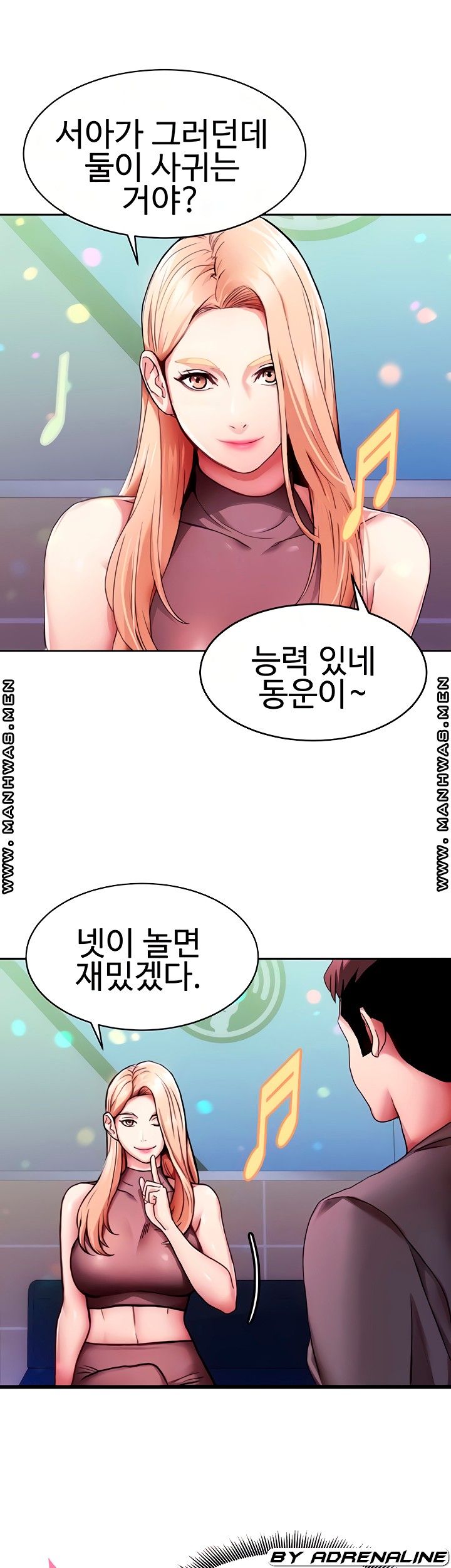 Bad Girl Punishment Raw Chapter 5 Page 9