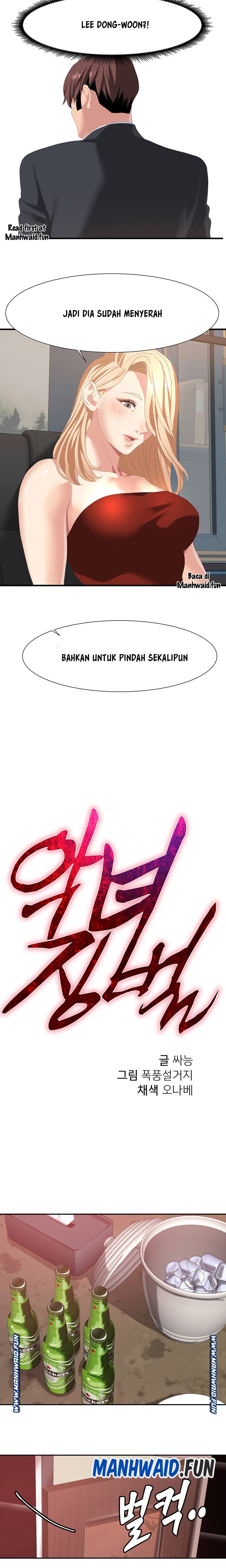 Bad Girl Punishment Raw Chapter 51 Page 4