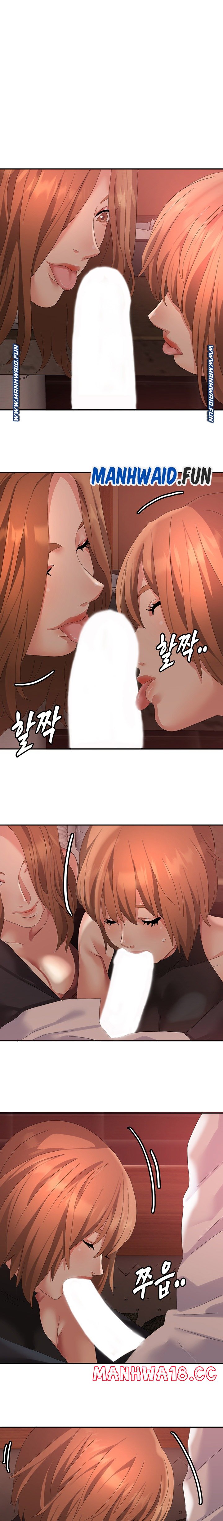 Bad Girl Punishment Raw Chapter 52 Page 1