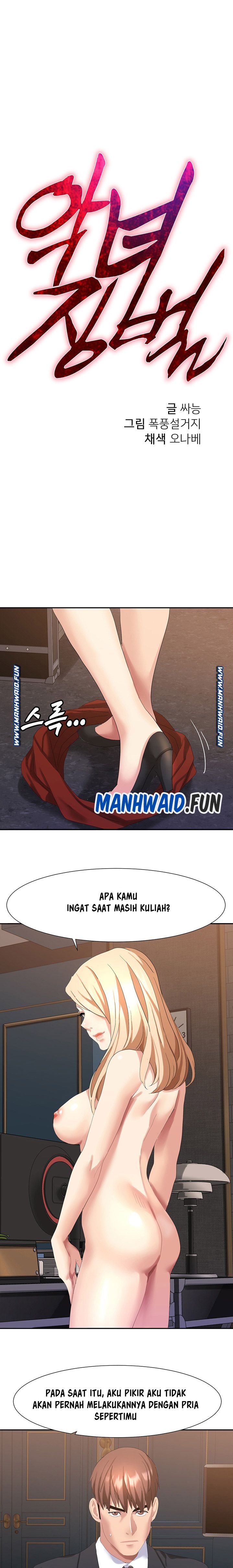 Bad Girl Punishment Raw Chapter 53 Page 1
