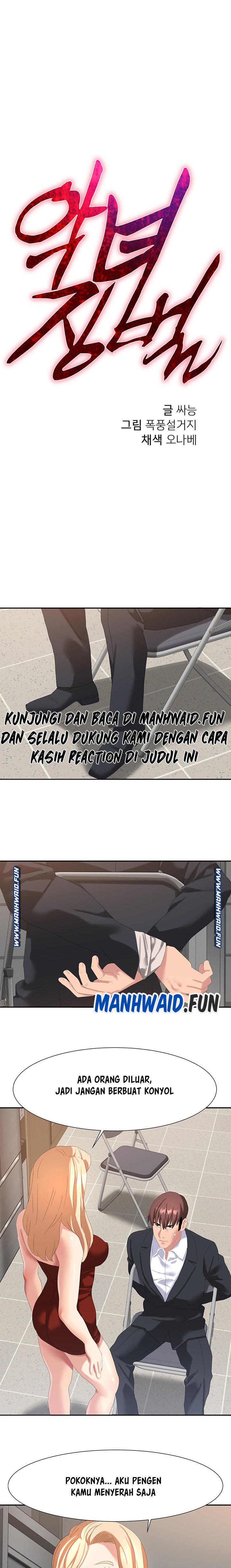 Bad Girl Punishment Raw Chapter 54 Page 1