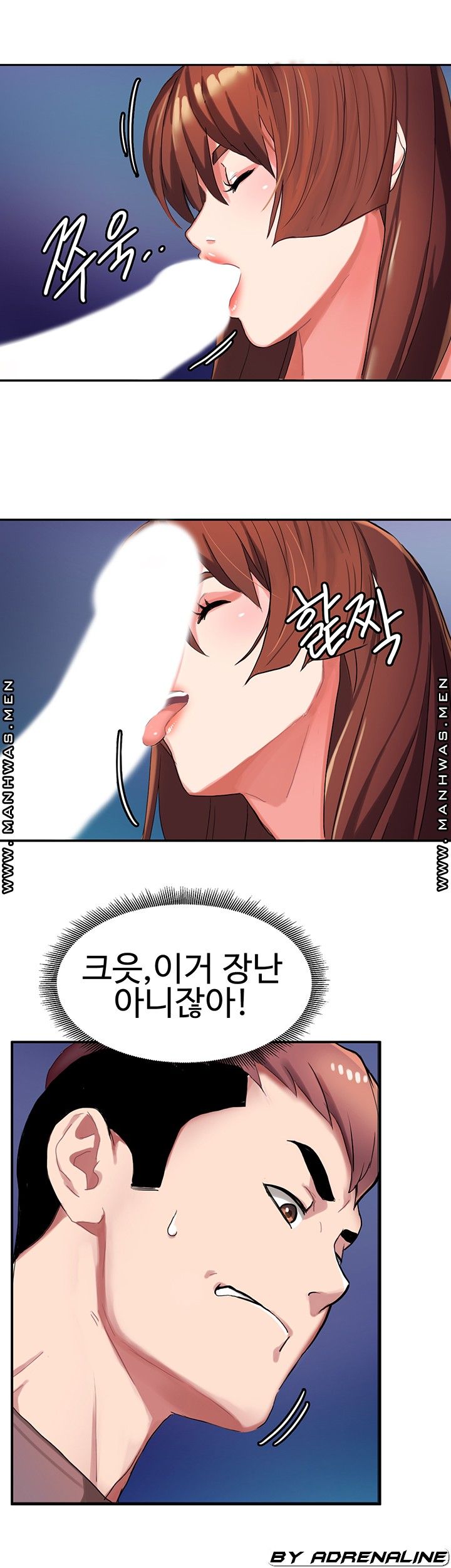 Bad Girl Punishment Raw Chapter 6 Page 20